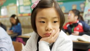 운동회 — foto 1