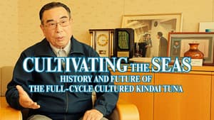 Cultivating the Seas: History and Future of the Full-Cycle Cultured Kindai Tuna — foto 3