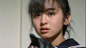 スケバン刑事 — foto 3