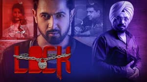 ਲੌਕ — foto 1