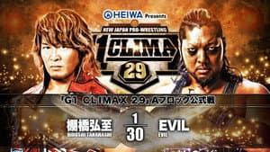 NJPW G1 Climax 29: Day 11 — foto 1
