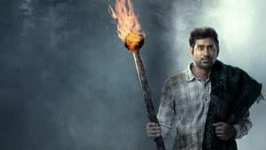 మసూద — foto 12