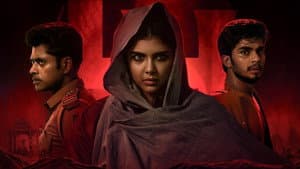 ലോകഃ Chapter 1: ചന്ദ്ര — foto 12