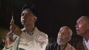 無敵反斗星 — foto 2