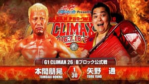 NJPW G1 Climax 26: Day 8 — foto 4