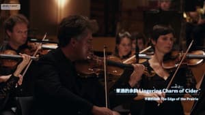 《原神》线上音乐会2021 - 无际之旅的旋律 — foto 8