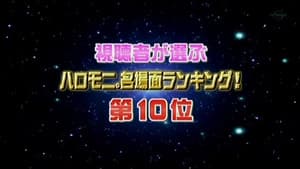 Episodio 280
