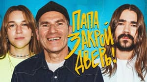 Episodio 10