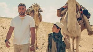 أبو عمر المصري — foto 2