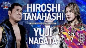 NJPW Yuji Nagata Produce Blue Justice XVI — foto 2