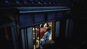 BU・SU — foto 6