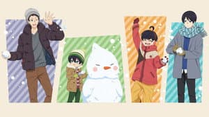 The Yuzuki Family's Four Sons — foto 1