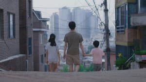 우리집 — foto 1
