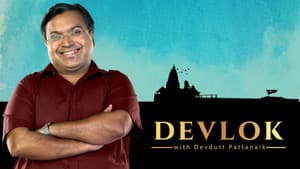 Devlok With Devdutt Pattanaik — foto 3