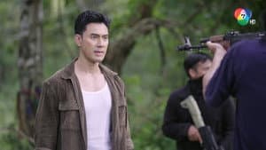Episodio 3