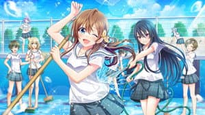 Cinderella Nine — foto 2