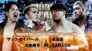 NJPW World Tag League 2025 - Day 6 — foto 9
