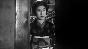 その夜の妻 — foto 4