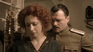 Белая гвардия — foto 6