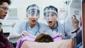 รักฉุดใจนายฉุกเฉิน — foto 1