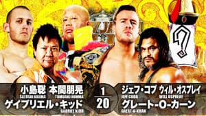 NJPW New Japan Cup 2021 - Day 4 — foto 3