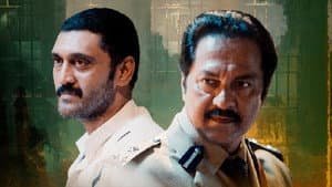 9 అవర్స్‌ — foto 2