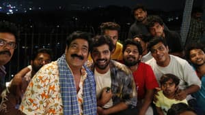ஸ்வீட்டி நாட்டி கிரேசி — foto 12