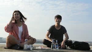 애월 — foto 1