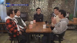 Episodio 6