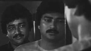 അപരൻ — foto 1