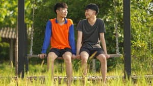 บ้านพักหลังป่วนกับก๊วนเด็กเมือง — foto 1