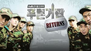 푸른거탑 — foto 1