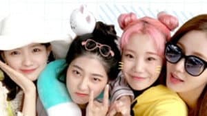 어톡행 시즌2 — foto 1