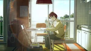 いつかの私より — foto 5