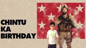 Chintu Ka Birthday — foto 1