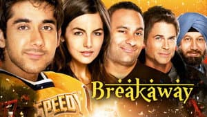 Breakaway — foto 2