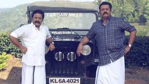 കാവൽ — foto 2