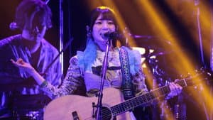 青木陽菜 Event 2025「Pre-Piyo-Sound 2nd」 — foto 3