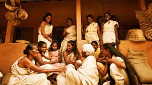 ஆட்டி — foto 4