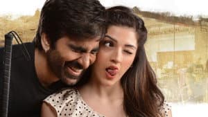 రాజా ది గ్రేట్ — foto 2