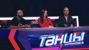 Episodio 9