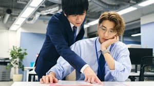 40までにしたい10のこと — foto 6