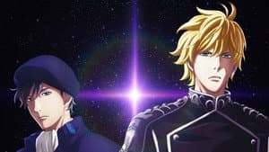 Legend of the Galactic Heroes: Die Neue These — foto 6