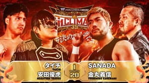NJPW G1 Climax 35: Day 6 — foto 6