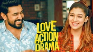 Love Action Drama — foto 3