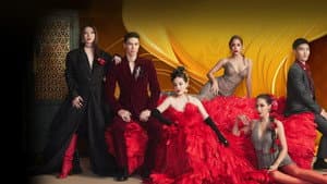 Deane's Dynasty — foto 1