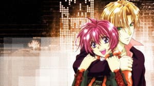 Gravitation — foto 2