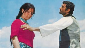 Acı — foto 3