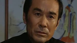Episodio 8