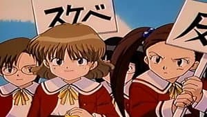 Episodio 17